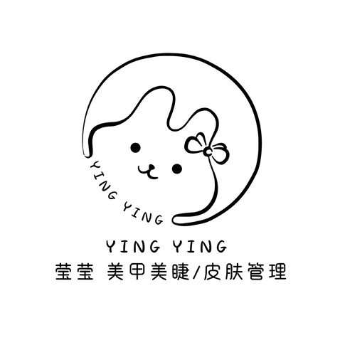 莹莹美甲美甲·皮肤管理logo设计