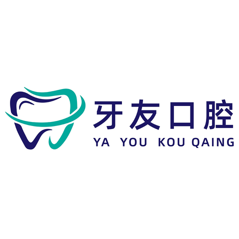 牙友logo设计