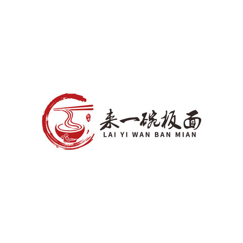 来一碗板面logo设计