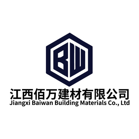 江西佰万建材有限公司logo设计