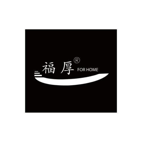 福厚logo设计