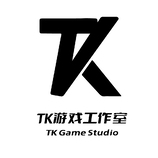 TK游戏工作室