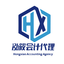 泓筱会计代理