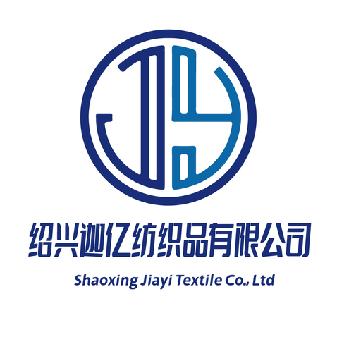 绍兴迦亿纺织品有限公司logo设计