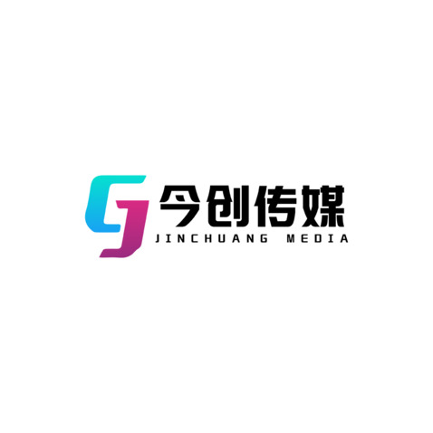 今创传媒logo设计