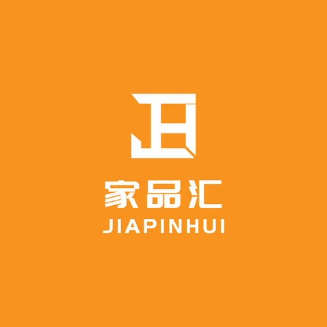 家品汇logo设计