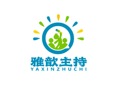 歆雅主持