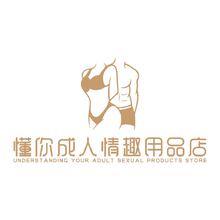 懂你成人情趣用品店
