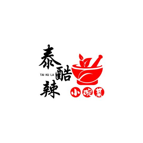 泰酷辣小碗菜logo设计