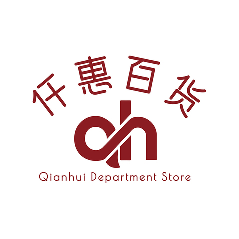 仟惠百货logo设计