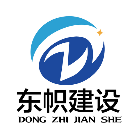 东帜建设logo设计