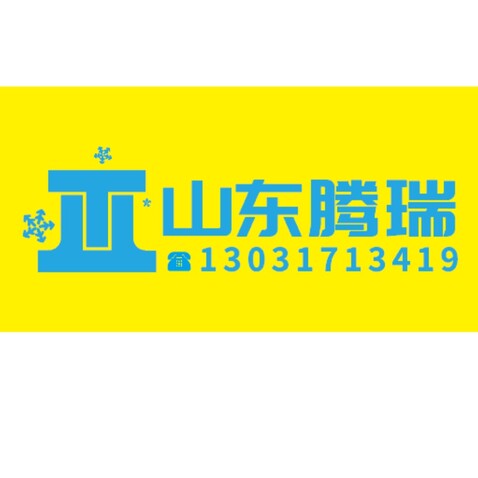 logologo设计