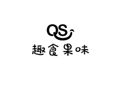 零食店趣食果味