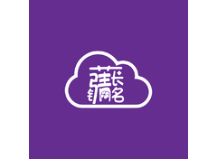 大大龙先森