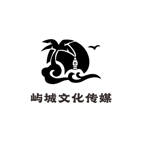 屿城文化传媒logo设计