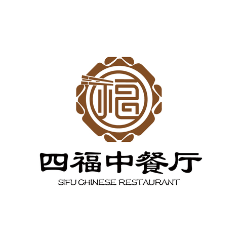 四福中餐厅logo设计