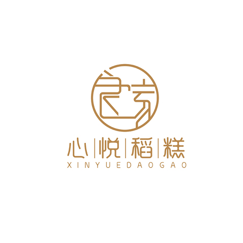 心悦稻糕logo设计