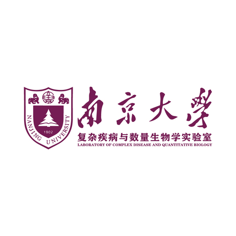 南京大学logo设计