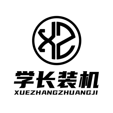 学长装机logo设计