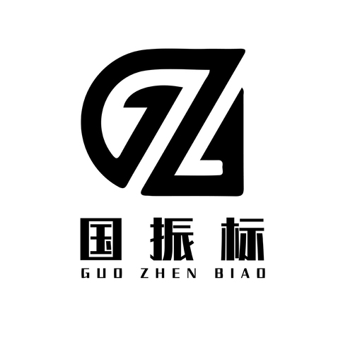 国振标logo设计