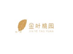 金叶桃源