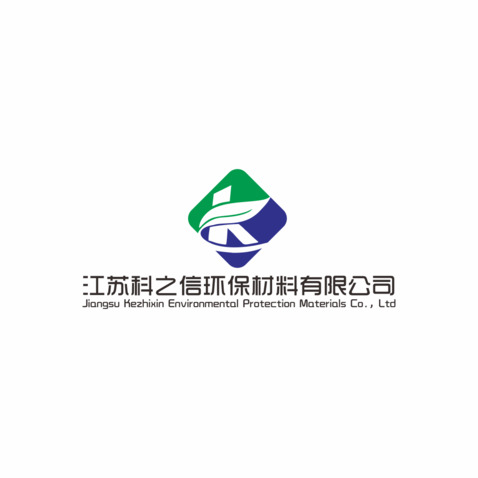 江苏科之信环保材料有限公司logo设计