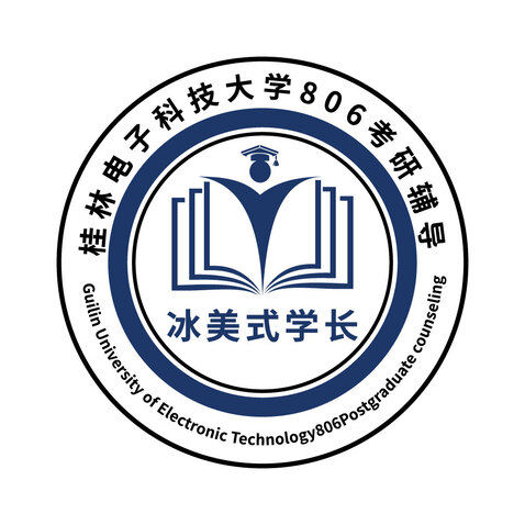 冰美式学长logo设计