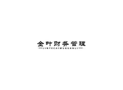 金叶