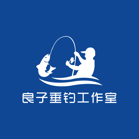 良子垂钓工作室logo设计