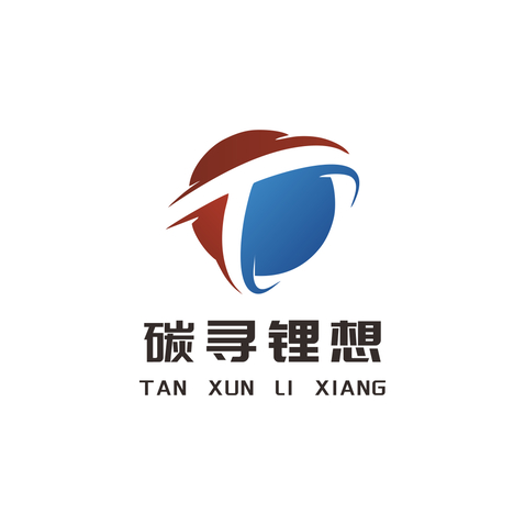 碳寻锂想logo设计