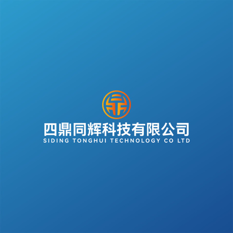 四鼎同辉科技有限公司logo设计