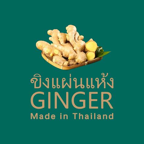 MadeinThailandlogo设计