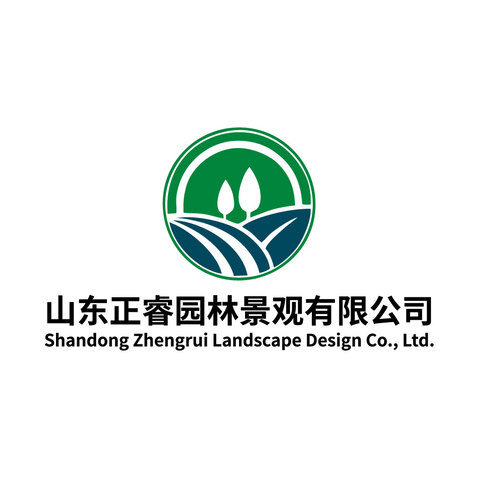 山东正睿园林景观有限公司.logo设计