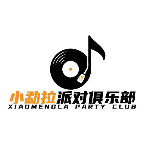 小勐拉派对俱乐部logo设计