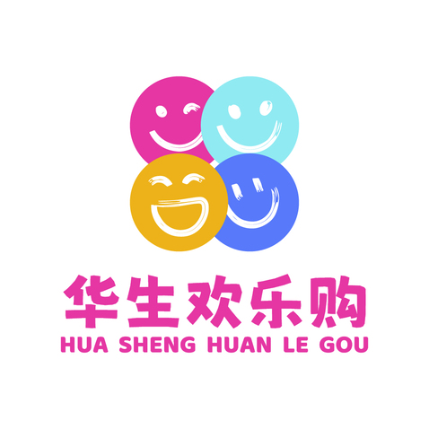 华生欢乐购logo设计