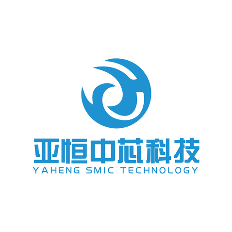 亚恒科技logo设计