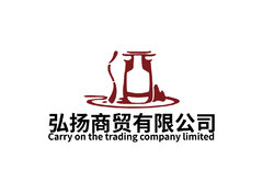 弘扬商贸有限公司