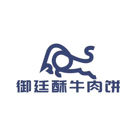 御廷酥牛肉饼logo设计