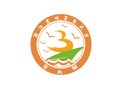 追风
