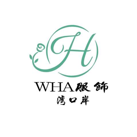 WHA服饰logo设计