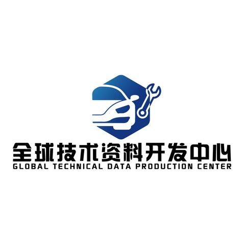 全球技术资料开发中心logo设计