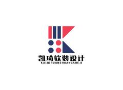 凯琦软装设计.ai