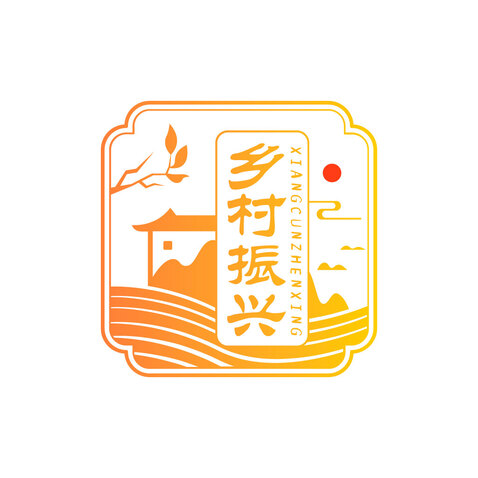 乡村振兴logo设计