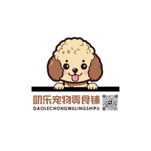 叨了宠物零食铺