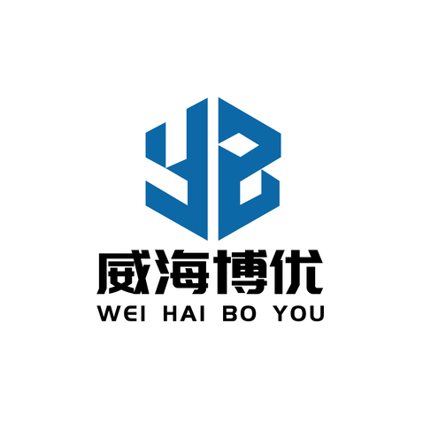 威海博优logo设计