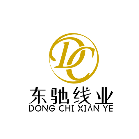 东驰线业logo设计