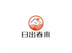 日出春来