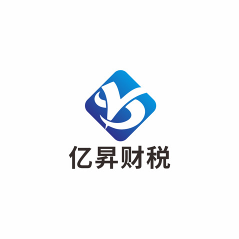 亿昇财税logo设计