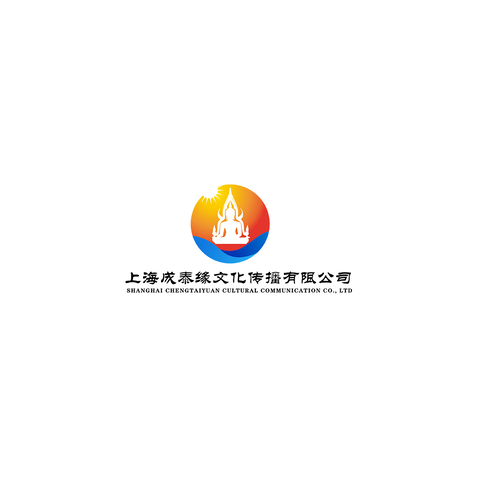 上海成泰缘文化传播有限公司logo设计