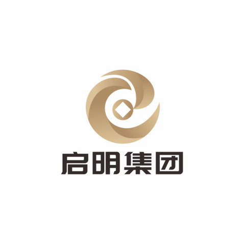 启明集团logo设计